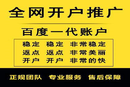 行业大咖的SEM实战经验分享及案例