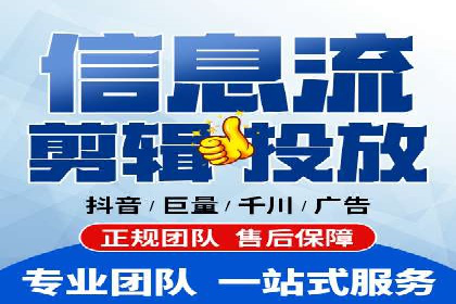 案例分享：网络推广竞价助力企业品牌建设