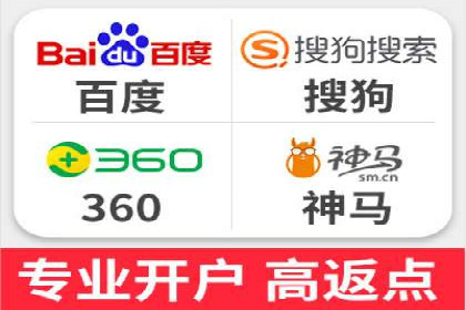推广竞价中的关键词选择与优化——案例分析